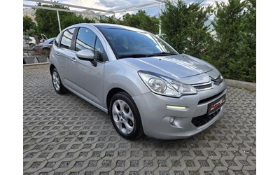 citroen-c3 - 1