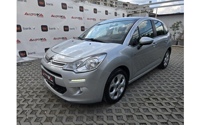 citroen-c3 - 5