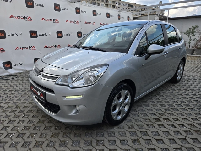 Citroen C3 1.2i-82кс= 141.000км= КЛИМАТРОНИК= АВТИПИЛОТ - автомобили, коли, обяви за нови и употребявани 5