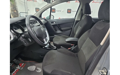 Citroen C3 1.2i-82кс= 141.000км= КЛИМАТРОНИК= АВТИПИЛОТ - автомобили, коли, обяви за нови и употребявани 6