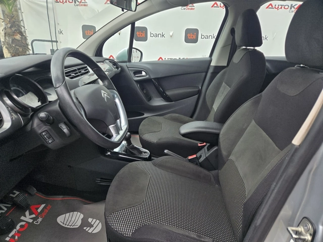 Citroen C3 1.2i-82кс= 141.000км= КЛИМАТРОНИК= АВТИПИЛОТ - автомобили, коли, обяви за нови и употребявани 6