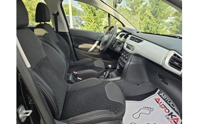 Citroen C3 1.1i-60кс= 137.000км= 4ЦИЛИНДЪРА= АВТОПИЛОТ - автомобили, коли, обяви за нови и употребявани 14