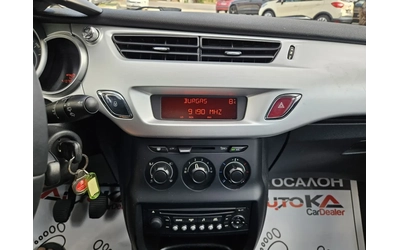 Citroen C3 1.1i-60кс= 137.000км= 4ЦИЛИНДЪРА= АВТОПИЛОТ - автомобили, коли, обяви за нови и употребявани 15