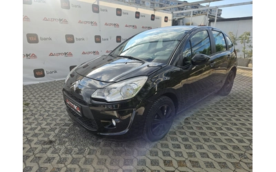 citroen-c3 - 5