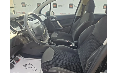 Citroen C3 1.1i-60кс= 137.000км= 4ЦИЛИНДЪРА= АВТОПИЛОТ - автомобили, коли, обяви за нови и употребявани 6