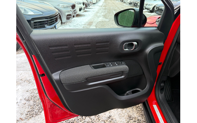 Citroen C3 Aircross 1.2i Automatic 10.2019 - автомобили, коли, обяви за нови и употребявани 20