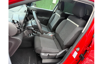 Citroen C3 Aircross 1.2i Automatic 10.2019 - автомобили, коли, обяви за нови и употребявани 21