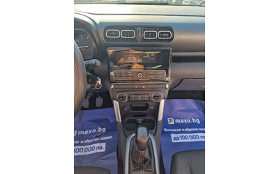 Citroen C3 Aircross 1.2 BENZ - автомобили, коли, обяви за нови и употребявани 12