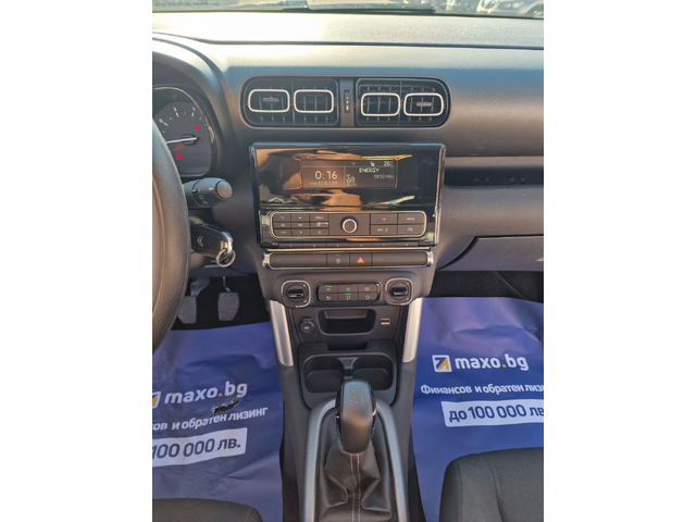 Citroen C3 Aircross 1.2 BENZ - автомобили, коли, обяви за нови и употребявани 12