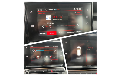 Citroen C3 Aircross 1.6 HDI 99k.c - автомобили, коли, обяви за нови и употребявани 12