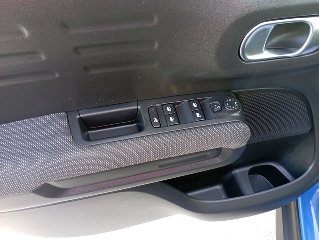 Citroen C3 Aircross 1.5 BlueHDi, Feel - автомобили, коли, обяви за нови и употребявани 11