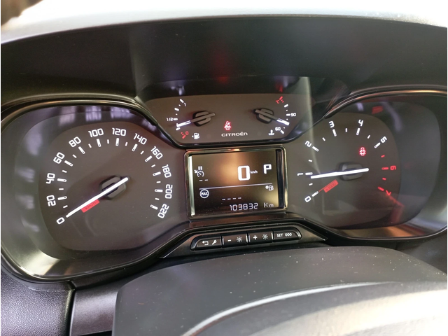 Citroen C3 Aircross 1.5 BlueHDi, Feel - автомобили, коли, обяви за нови и употребявани 12