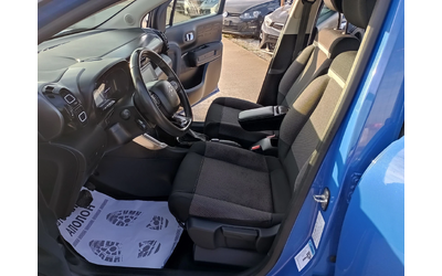 Citroen C3 Aircross 1.5 BlueHDi, Feel - автомобили, коли, обяви за нови и употребявани 6