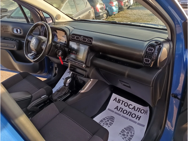 Citroen C3 Aircross 1.5 BlueHDi, Feel - автомобили, коли, обяви за нови и употребявани 9