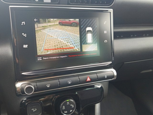 Citroen C3 AIRCROSS - автомобили, коли, обяви за нови и употребявани 14