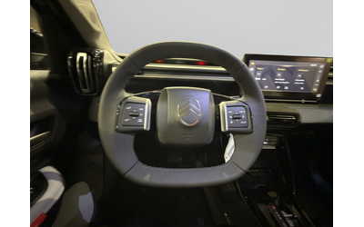 Citroen C3 AIRCROSS MAX HYBRID 145 Automatic E6 - автомобили, коли, обяви за нови и употребявани 10