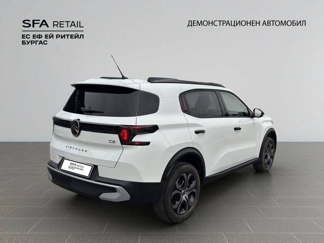 Citroen C3 AIRCROSS PLUS - автомобили, коли, обяви за нови и употребявани 17