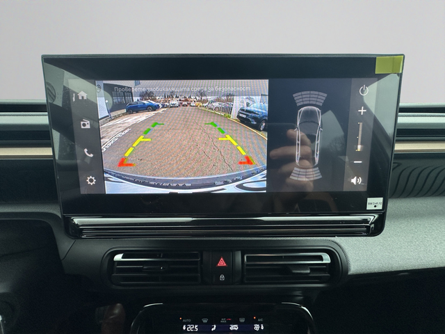 Citroen C3 AIRCROSS PLUS - автомобили, коли, обяви за нови и употребявани 7