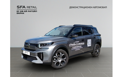 citroen-c3-aircross-plus - 0