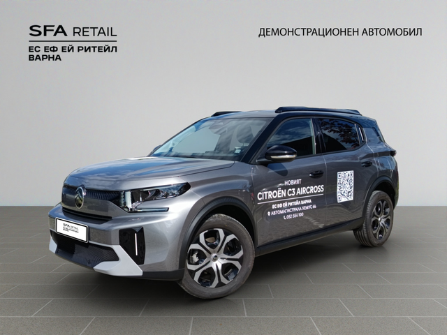 Citroen C3 AIRCROSS Plus - автомобили, коли, обяви за нови и употребявани 0