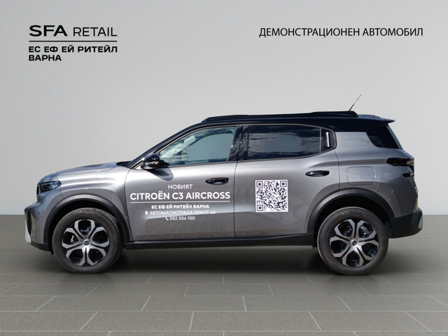 Citroen C3 AIRCROSS Plus - автомобили, коли, обяви за нови и употребявани 1