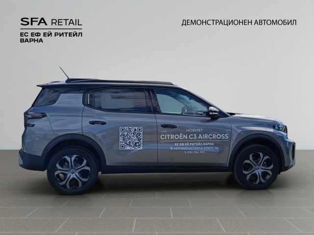 Citroen C3 AIRCROSS Plus - автомобили, коли, обяви за нови и употребявани 5