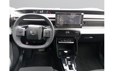 Citroen C3 AIRCROSS PLUS HYBRID 145 Automatic E6 6+1 - автомобили, коли, обяви за нови и употребявани 9