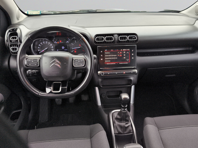 Citroen C3 AIRCROSS SUV FEEL BlueHDi 110 S&S BVM6 E6 - автомобили, коли, обяви за нови и употребявани 10