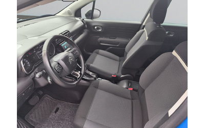 Citroen C3 AIRCROSS  SUV FL SHINE BlueHDi 120 S&S EAT6 E6 - автомобили, коли, обяви за нови и употребявани 8