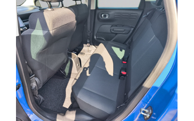 Citroen C3 AIRCROSS SUV FL SHINE BlueHDi 120 S&S EAT6 E6 - автомобили, коли, обяви за нови и употребявани 10