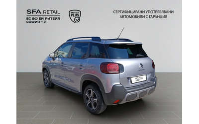 Citroen C3 AIRCROSS YOU - автомобили, коли, обяви за нови и употребявани 7