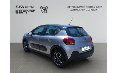 Citroen C3 C-Series - автомобили, коли, обяви за нови и употребявани 7