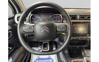 Citroen C3 C-SERIES PureTech 83 S&S BVM5 E6.4 - автомобили, коли, обяви за нови и употребявани 10