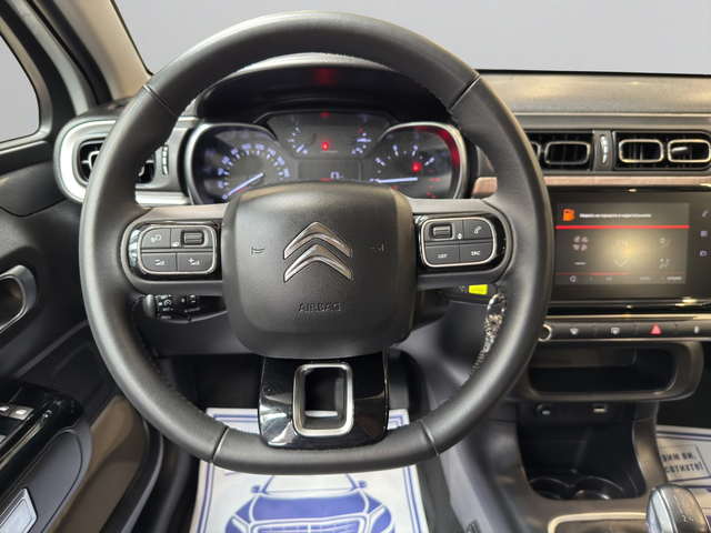 Citroen C3 C-SERIES PureTech 83 S&S BVM5 E6.4 - автомобили, коли, обяви за нови и употребявани 10