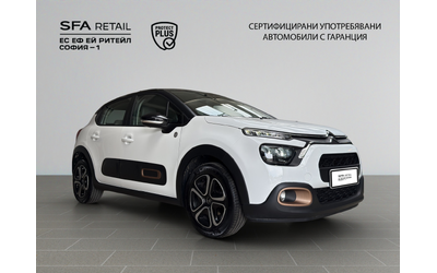 citroen-c3-c-series-puretech-83-s-s-bvm5-e6-4 - 2