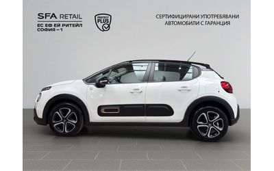 Citroen C3 C-SERIES PureTech 83 S&S BVM5 E6.4 - автомобили, коли, обяви за нови и употребявани 7