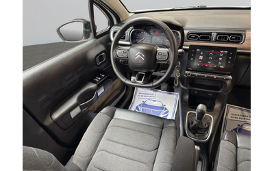 Citroen C3 C-SERIES PureTech 83 S&S BVM5 E6.4 - автомобили, коли, обяви за нови и употребявани 8