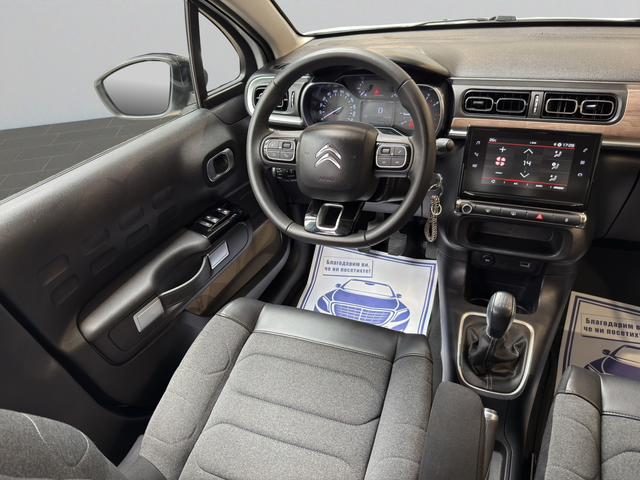 Citroen C3 C-SERIES PureTech 83 S&S BVM5 E6.4 - автомобили, коли, обяви за нови и употребявани 8