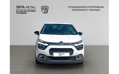 citroen-c3-c-series-puretech-83-s-s-bvm5-e6-4 - 1