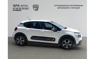 citroen-c3-c-series-puretech-83-s-s-bvm5-e6-4 - 4