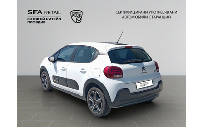 citroen-c3-c-series-puretech-83-s-s-bvm5-e6-4 - 5