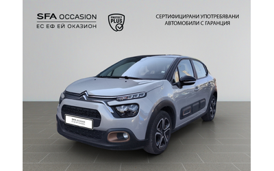 citroen-c3-c-series-puretech-83-s-s-bvm5-e6-4 - 0