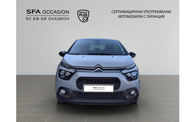 citroen-c3-c-series-puretech-83-s-s-bvm5-e6-4 - 1