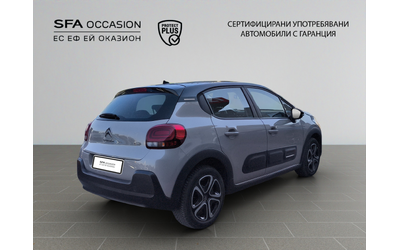 citroen-c3-c-series-puretech-83-s-s-bvm5-e6-4 - 4