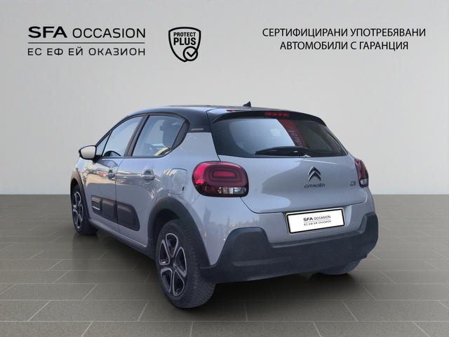 Citroen C3 C-SERIES PureTech 83 S&S BVM5 E6.4 - автомобили, коли, обяви за нови и употребявани 6