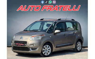 citroen-c3-citroen-c3-picasso-1-6hdi-exclusive-170lv-mesechna-vnoska - 0