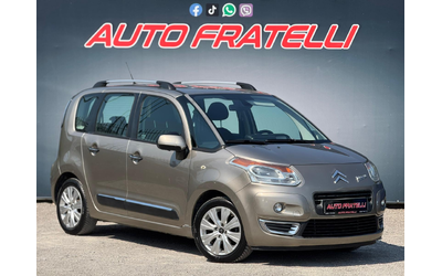 citroen-c3-citroen-c3-picasso-1-6hdi-exclusive-170lv-mesechna-vnoska - 1
