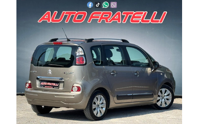 citroen-c3-citroen-c3-picasso-1-6hdi-exclusive-170lv-mesechna-vnoska - 5