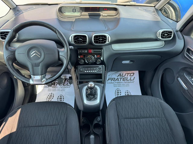 Citroen C3 Citroen C3 Picasso 1.6HDI EXCLUSIVE * 170лв МЕСЕЧНА ВНОСКА* - автомобили, коли, обяви за нови и употребявани 6
