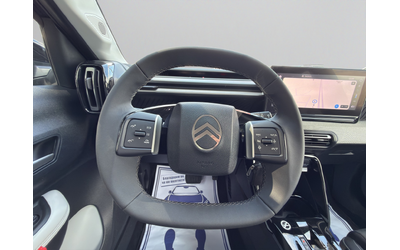 Citroen C3 Electric - автомобили, коли, обяви за нови и употребявани 10